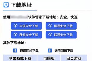 邮报：小罗、亨利等名宿将参加今夏举办的35岁以上球员世界杯