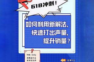 记者：每次选帅都强调了解亚洲足球，但不了解的教练同样能带好