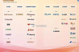 188宝金博下载链接截图3